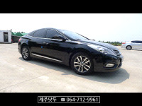 제주지역렌트카 48H / 제주도 그랜져 5G 2015-16 렌터카 (휘발유) + 관광지- F Type 1매 렌트카제주도 가격비교사이트 N. 192-6