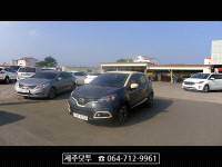 제주 QM3 경유 렌터카 - 제주도렌트카실시간예약