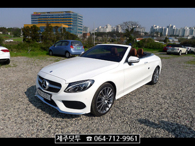 제주추천도외제차렌트 / 벤츠 C200카브리올레 (휘발유) (오픈카) -만26세이상만 대여가능  / 제주렌트카