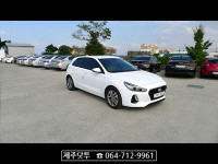 [고급자차] i30  (휘)